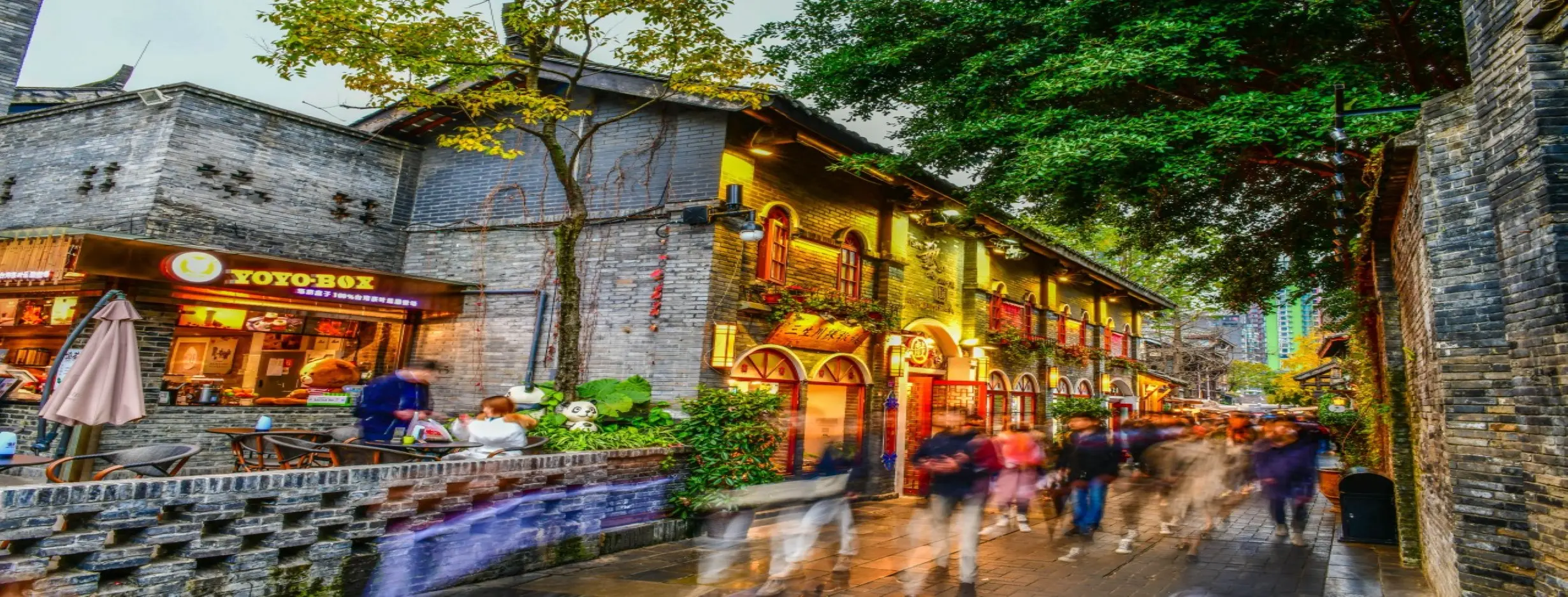 Image for Kuanzhai Alley